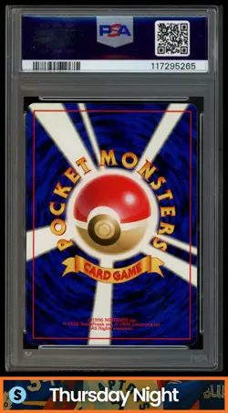 2000 POKEMON JAPANESE NEO #184 AZUMARILL HOLO RARE PSA 6 - Image 2