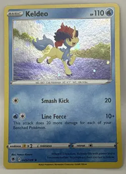 Keldeo Cosmos Holo Rare - 045/189 - Astral Radiance Pokemon 2022 - Image 2