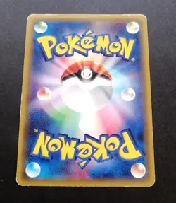 Pokemon Lucario 214/XY-P Uniqlo Campaign Promo Japanese - Image 2