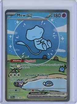 Mew ex Pokemon 2024 S&V Paldean Fates Special Illustration Rare #232 NM *READ* - Image 1