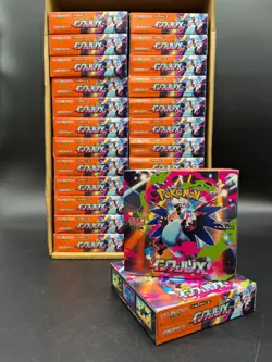 Lot of (26) Pokemon TCG Japanese M2 Mega Inferno X Booster Boxes UNOPENED #3 - Image 1