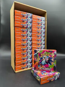 Lot of (26) Pokemon TCG Japanese M2 Mega Inferno X Booster Boxes UNOPENED #3 - Image 2