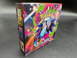 Lot of (26) Pokemon TCG Japanese M2 Mega Inferno X Booster Boxes UNOPENED #3 - Image 3