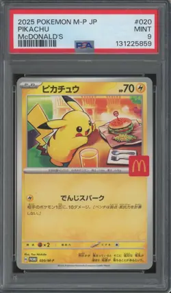 2025 Pokemon Japanese McDonalds Promo #020 Pikachu Mint PSA 9 - Image 1