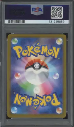 2025 Pokemon Japanese McDonalds Promo #020 Pikachu Mint PSA 9 - Image 2