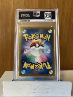 2019 POKEMON JAPANESE SUN & MOON TAG TEAM GX FA/UMBREON DARKRAI GX PSA 10!! - Image 2