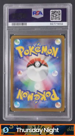 2023 POKEMON CLK JAPANESE #003/032 BLASTOISE MINT PSA 9 - Image 2