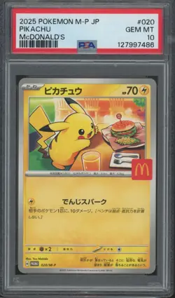 2025 Pokemon Japanese McDonalds Promo #020 Pikachu Gem Mint PSA 10 - Image 1