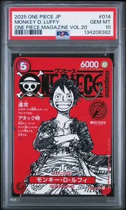 2025 ONE PIECE MAGAZINE VOL 20 ST21 014 MONKEY D LUFFY JAPANES PROMO PSA 10 - Image 1