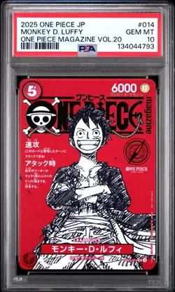2025 ONE PIECE MAGAZINE VOL 20 ST21 014 MONKEY D LUFFY JAPANES PROMO PSA 10 - Image 1