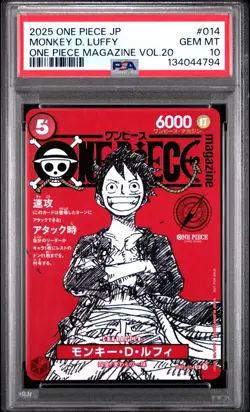 2025 ONE PIECE MAGAZINE VOL 20 ST21 014 MONKEY D LUFFY JAPANES PROMO PSA 10 - Image 1