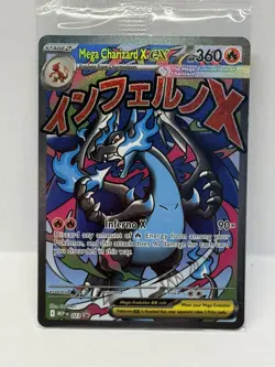 Pokemon Mega Charizard X EX 023 AND Oricorio EX 024 UPC Sealed Promo Cards - Image 1