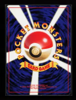 Giovanni's Nidorina No.030 Uncommon Gym Challenge Japanese Pokemon Card - Image 2