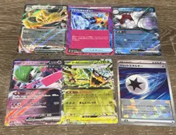 Pokemon Card Lot (EX,Holo) Mainly Japanese But Mixed Lot - Image 2