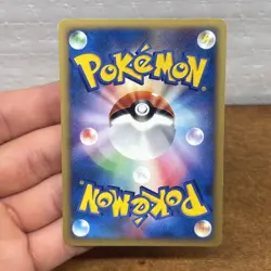 Dewgong 039/141 1st Edition VS - Japanese Pokemon Card - Image 2