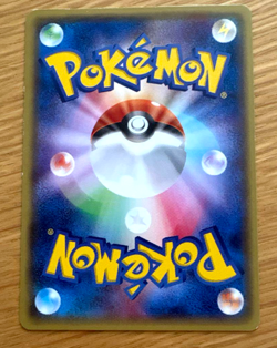 Pokemon Card Japanese NM Mega Tokyo Pikachu Charizard Poncho 098/XY-P Rare Japan - Image 2