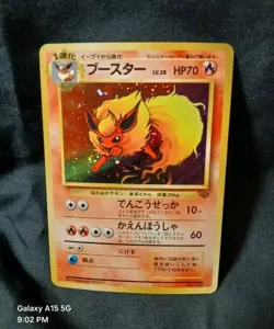 Pokemon Flareon Card Japanese 136 Jungle Set 1997 Vintage Holo MP - Image 1