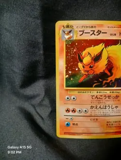 Pokemon Flareon Card Japanese 136 Jungle Set 1997 Vintage Holo MP - Image 3