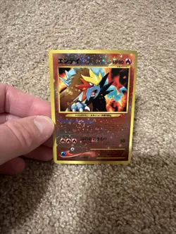 Entei - No. 244 - Neo Holographic Rare Japanese Pokemon Card DOUBLE SWIRL 🌀 - Image 1