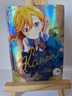 Kanon Shibuya Love Live! | Goddess Story NS-5M10-22 SSR | Anime Waifu Card - Image 1