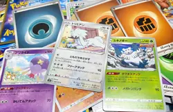 Unsorted Pokemon TCG Common, Uncommon and Rare Trading Cards (2000 Plus Cards) - Image 4
