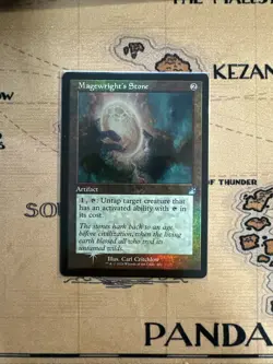 Magewright's Stone (Retro Frame) Ravnica Remastered Foil - Image 1