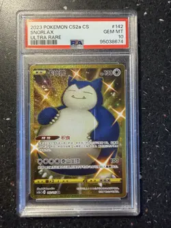 Snorlax Gold UR CS2aC 142/115 Super Rare Sword&Shield Pokemon TCG Chinese PSA 10 - Image 1