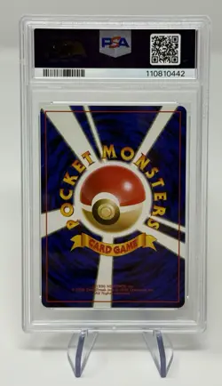 1999 Pokemon Japanese Promo Southern Islands Ivysaur #002 PSA 8 NM-MT - Image 2