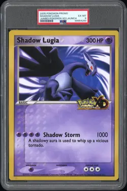 2005 POKEMON PROMO TAG-POKEMON XD LAUNCH SHADOW LUGIA PSA 6 - Image 1