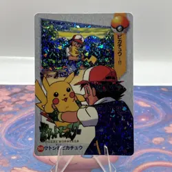 Pokemon Vintage Pocket Monsters Vending HOLO Prism Sticker 1999 Bandai Nintendo - Image 1