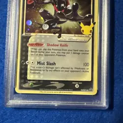 2021 POKEMON SWSH BLACK STAR PROMO #144 GRENINJA-GOLD STAR PSA 9 - Image 3