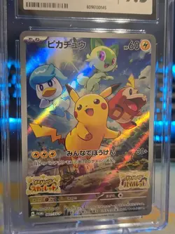 💎🔥 Pikachu 001/SV-P Pokemon 2022 Scarlet Violet Promo Preorder Certified 9.5 - Image 2