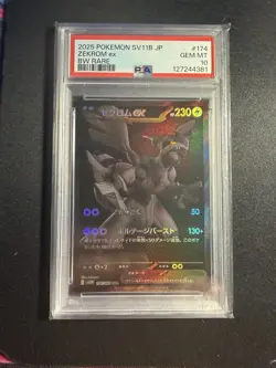 Pokemon 2025 Japanese SV11B-BLACK Bolt BWR #174 Zekrom EX PSA 10 - Image 1