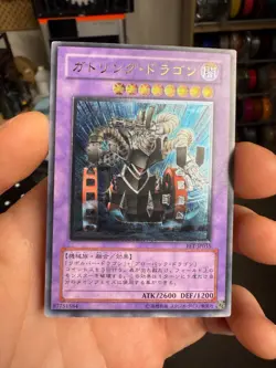 Gatling Dragon FET-JP035 Ultimate Rare YuGiOh - Image 1