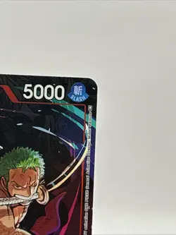 Roronoa Zoro ST01-013 (Gift Collection 2023) NM English - Image 3