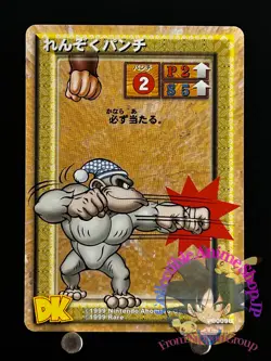 Eddie Old Yeti Donkey Kong Card P0009U NINTENDO Japanese TCG Game Collection DK - Image 1