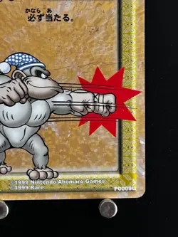 Eddie Old Yeti Donkey Kong Card P0009U NINTENDO Japanese TCG Game Collection DK - Image 5