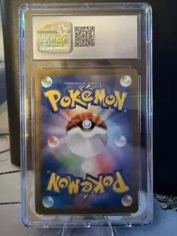 CGC Gem Mint 10 Squirtle 001/032 - 2023 Pokemon Japanese CLK Card Game Classic - Image 2