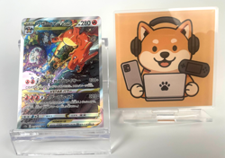 Charizard VSTAR 212/172 S12a: Vstar Universe Holo (Japanese) pokemon card - Image 2