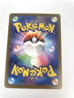 Charizard VSTAR 212/172 S12a: Vstar Universe Holo (Japanese) pokemon card - Image 5