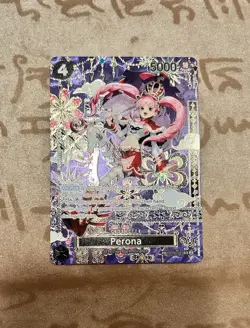 PERONA OP14 THE AZURE SEA SEVEN SP (OP06-093) Alt Art One Piece TCG English Card - Image 1