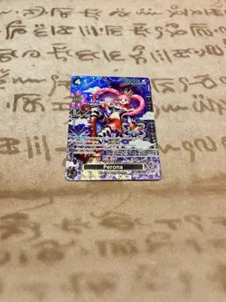 PERONA OP14 THE AZURE SEA SEVEN SP (OP06-093) Alt Art One Piece TCG English Card - Image 2