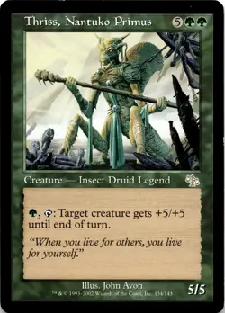 Thriss, Nantuko Primus R Judgment 134 NM - Image 1
