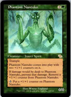 Phantom Nantuko R Judgment 128 LP - Image 1