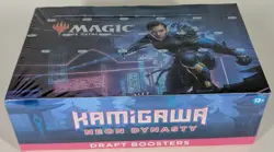 MTG - Kamigawa Neon Dynasty Draft Box | Sealed | Magic The Gathering | NEO - Image 1