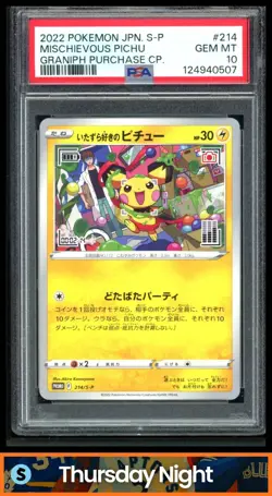 2022 POKEMON JAPANESE S PROMO #214 MISCHIEVOUS PICHU GRANIPH PURCHASE CP. PSA 10 - Image 1