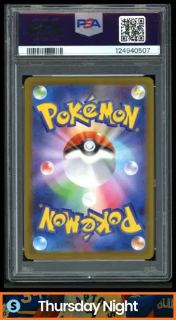 2022 POKEMON JAPANESE S PROMO #214 MISCHIEVOUS PICHU GRANIPH PURCHASE CP. PSA 10 - Image 2