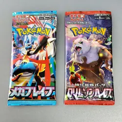 Pokemon Mega Brave Booster Pack Japanese M1L , sv5a, 2Packs - Image 1