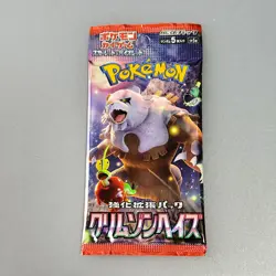 Pokemon Mega Brave Booster Pack Japanese M1L , sv5a, 2Packs - Image 3