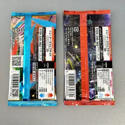 Pokemon Mega Brave Booster Pack Japanese M1L , sv5a, 2Packs - Image 4